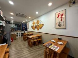 Boat Quay Conservation Area (D1), Retail #582813421